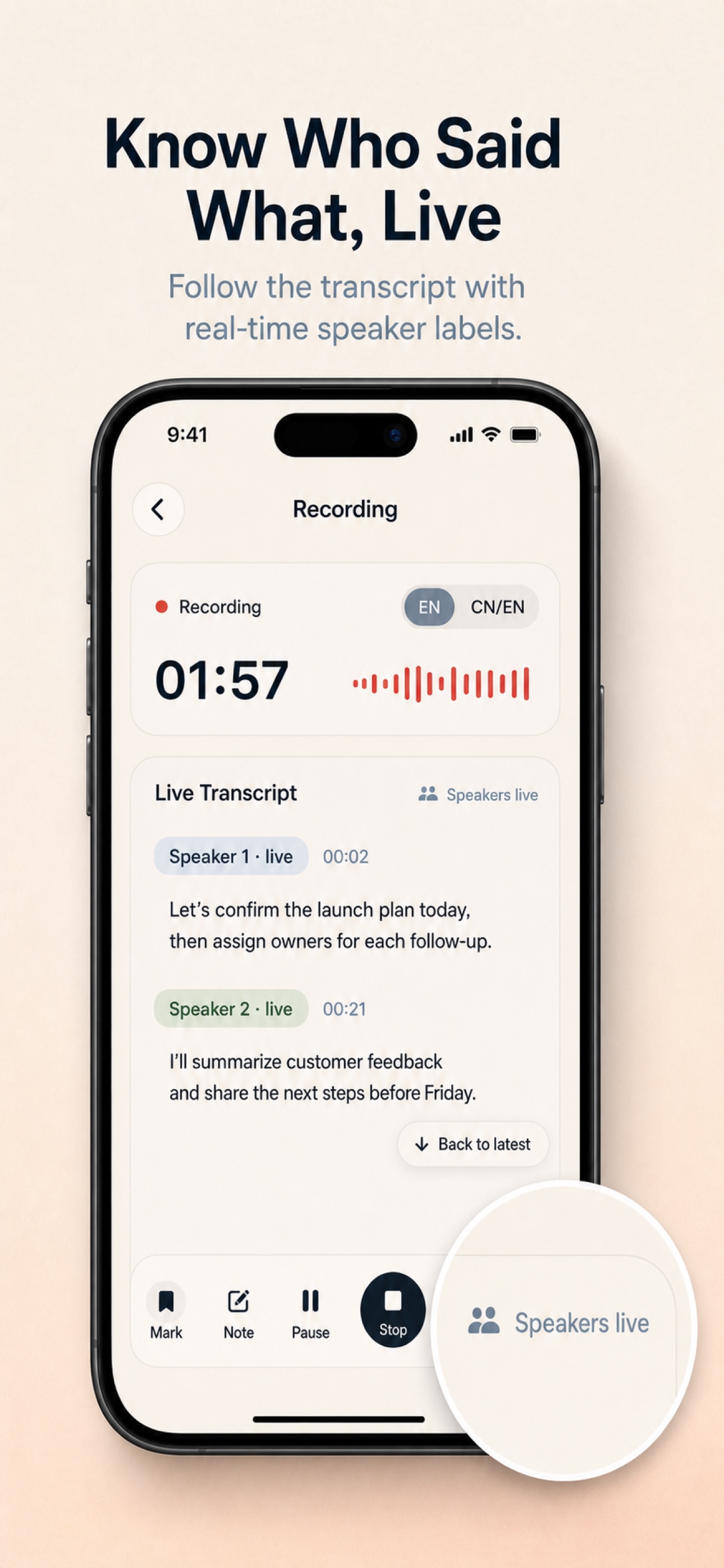 HushNote recording screen